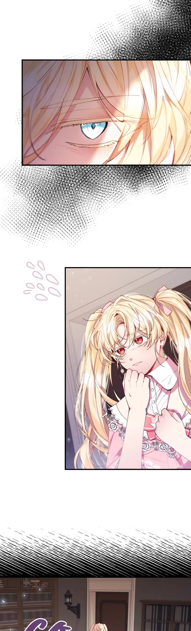 The Real Daughter Is Back Chapter 20 page 25 - Chapter 20