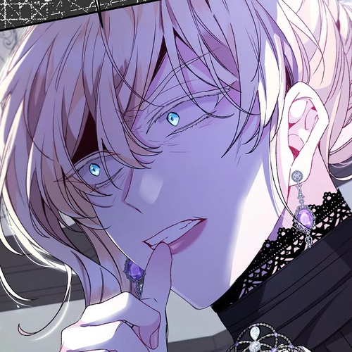 The Real Daughter Is Back Chapter 20 cover