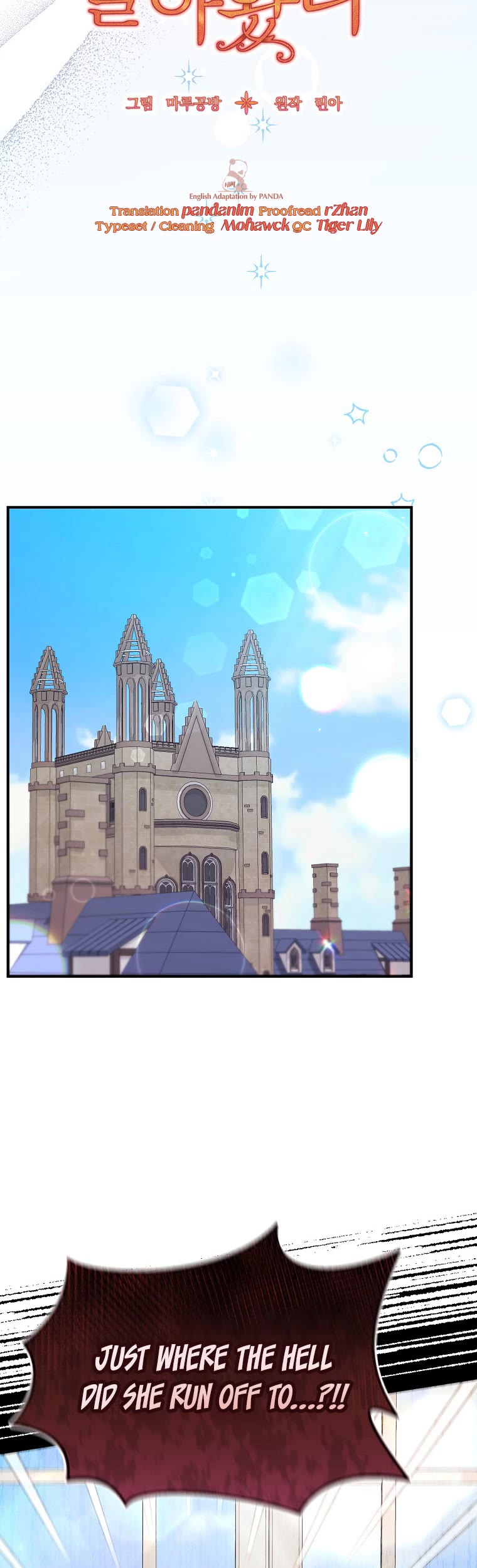 The Real Daughter Is Back Chapter 21 page 5 - Chapter 21