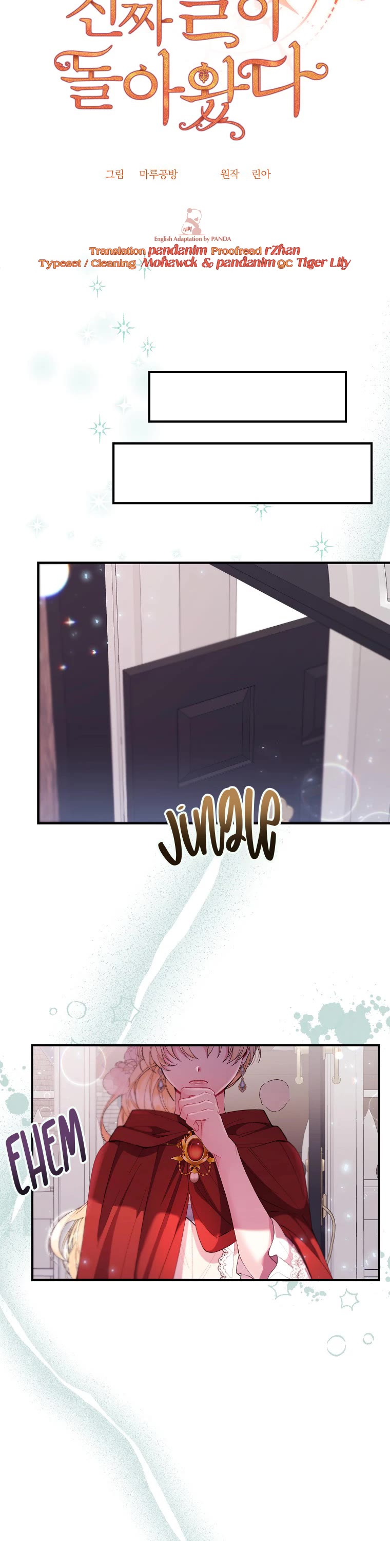 The Real Daughter Is Back Chapter 22 page 6 - Chapter 22