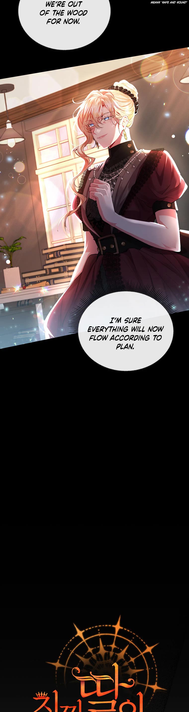 The Real Daughter Is Back Chapter 25 page 10 - Chapter 25