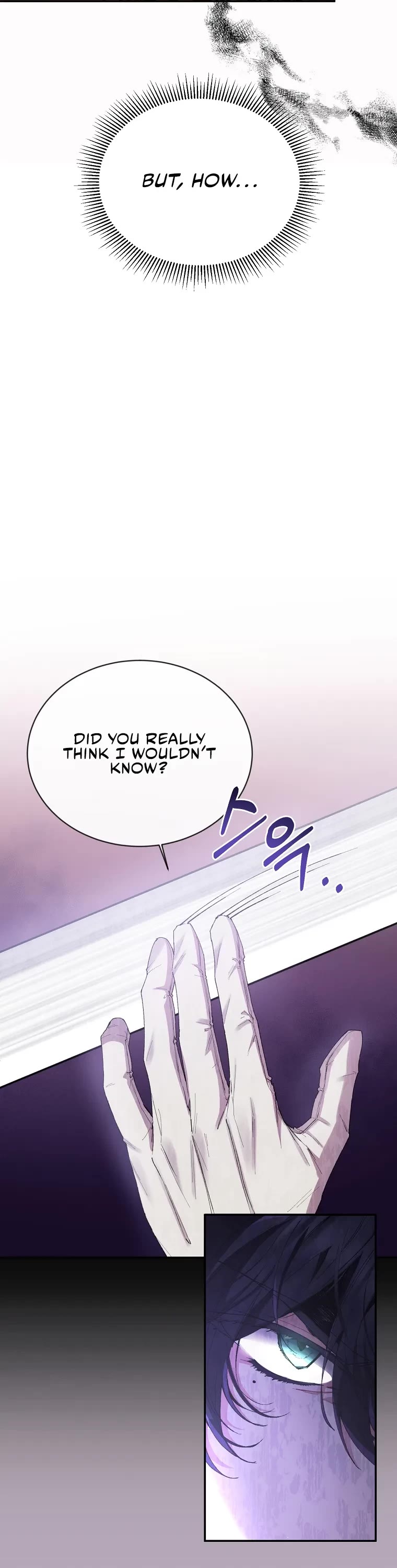 The Real Daughter Is Back Chapter 27 page 17 - Chapter 27
