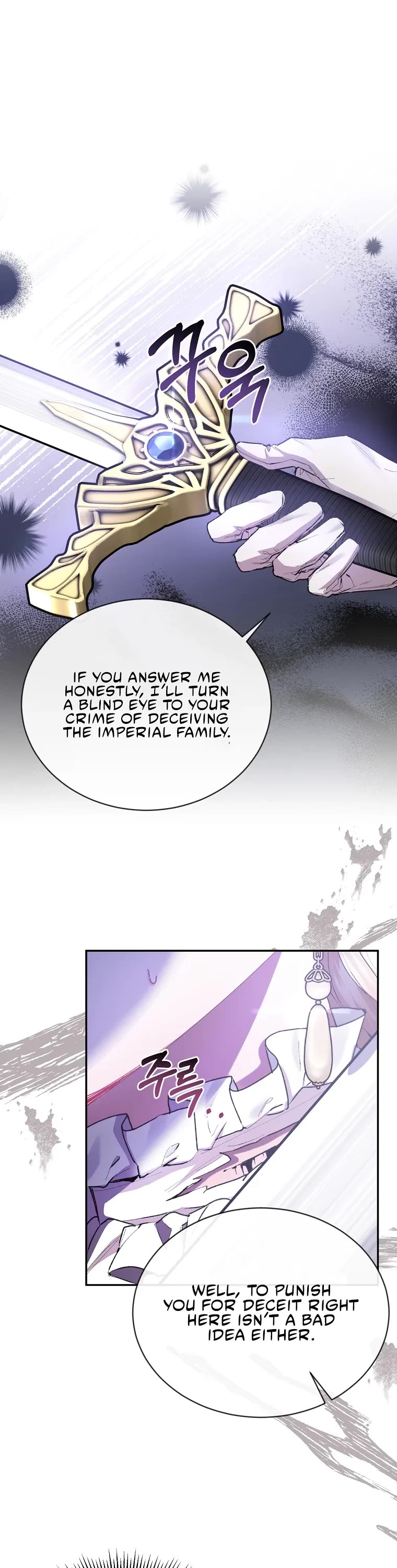 The Real Daughter Is Back Chapter 27 page 23 - Chapter 27