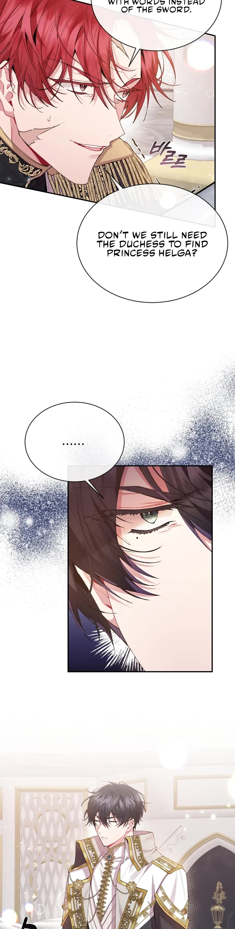 The Real Daughter Is Back Chapter 27 page 32 - Chapter 27