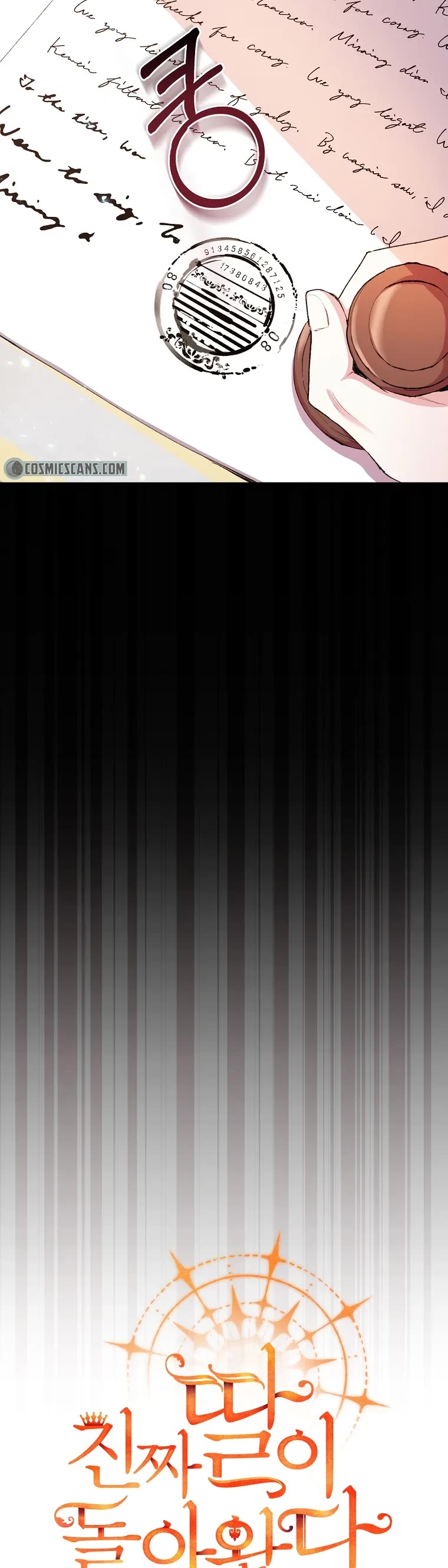 The Real Daughter Is Back Chapter 28 page 12 - Chapter 28