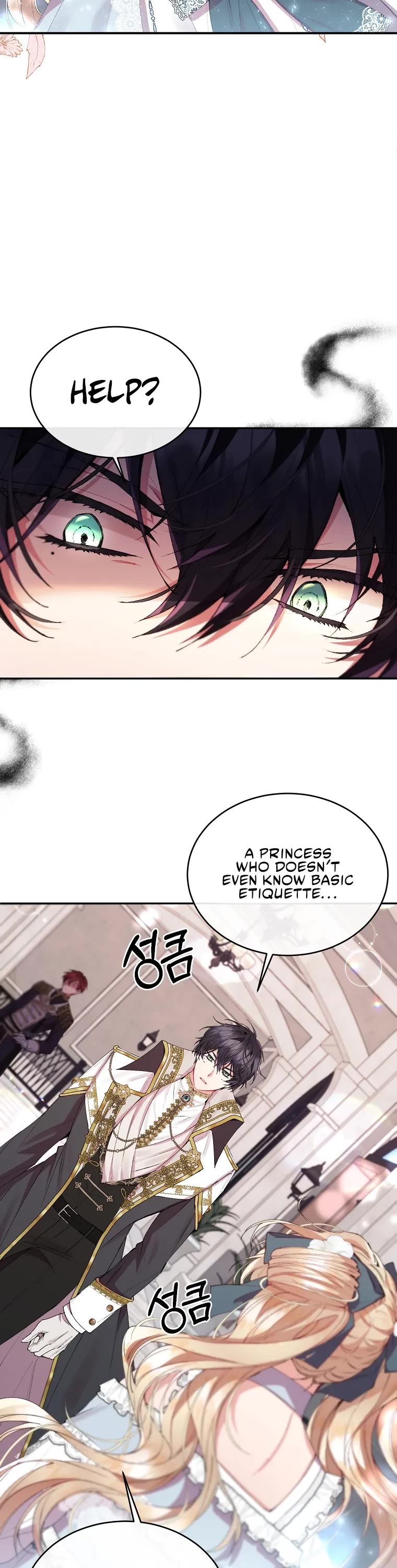 The Real Daughter Is Back Chapter 28 page 15 - Chapter 28