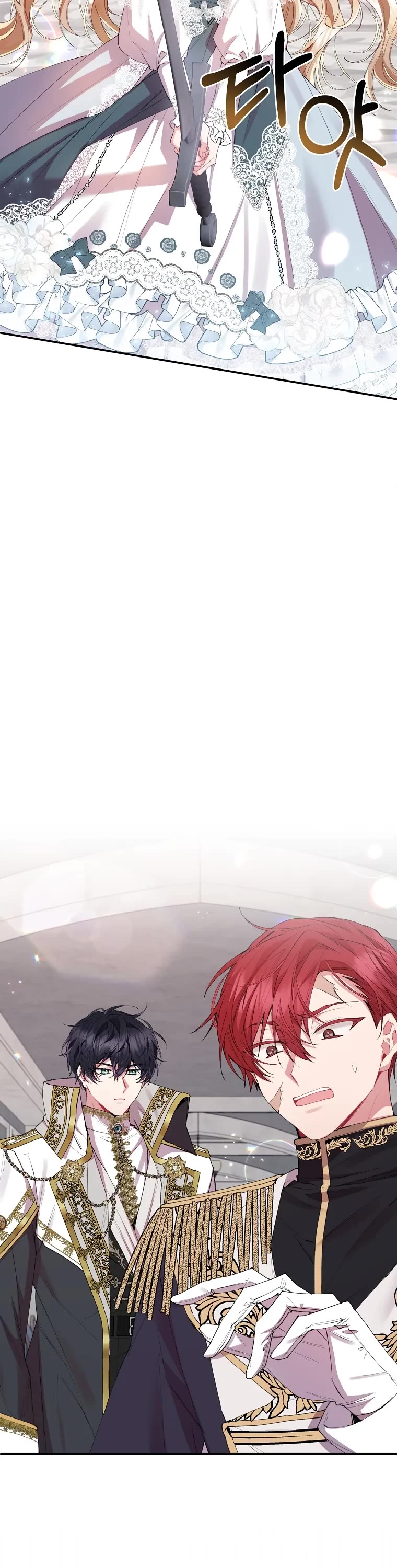 The Real Daughter Is Back Chapter 28 page 20 - Chapter 28
