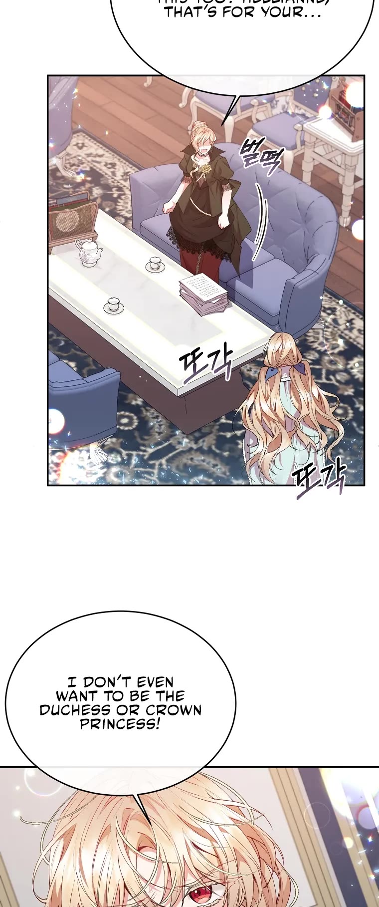 The Real Daughter Is Back Chapter 28 page 32 - Chapter 28