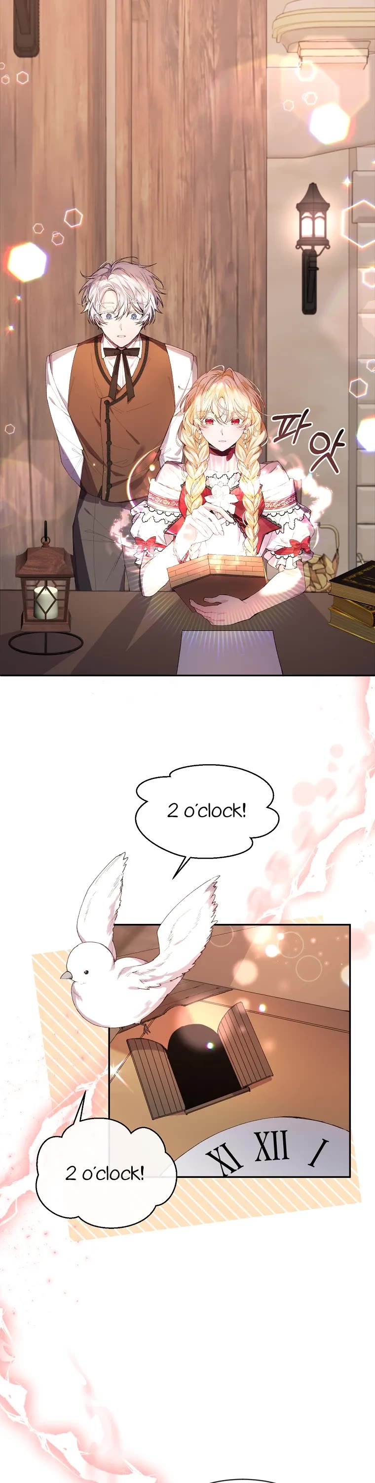 The Real Daughter Is Back Chapter 29 page 2 - Chapter 29
