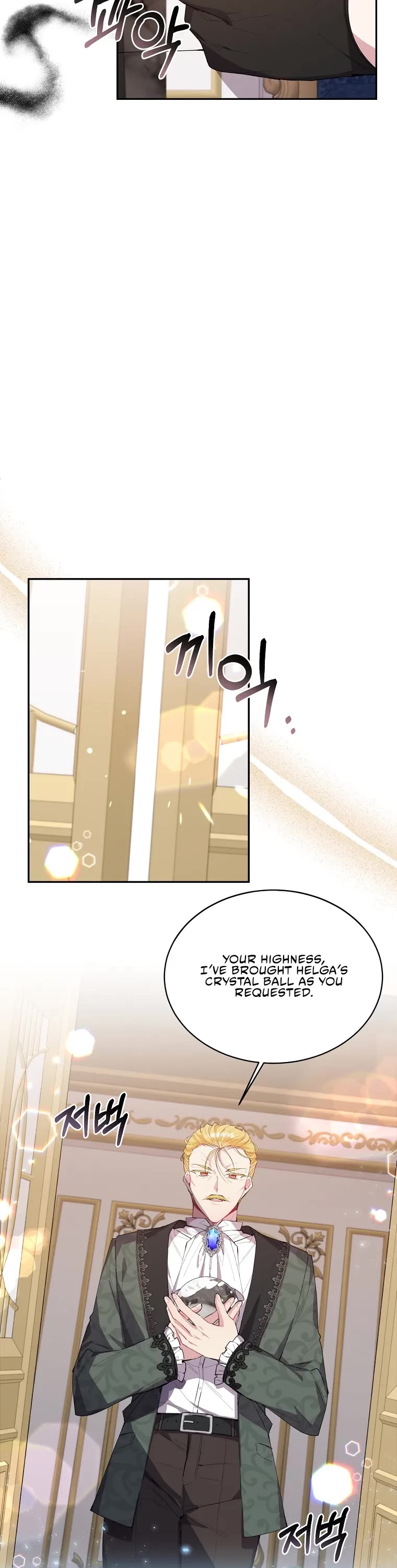 The Real Daughter Is Back Chapter 29 page 21 - Chapter 29