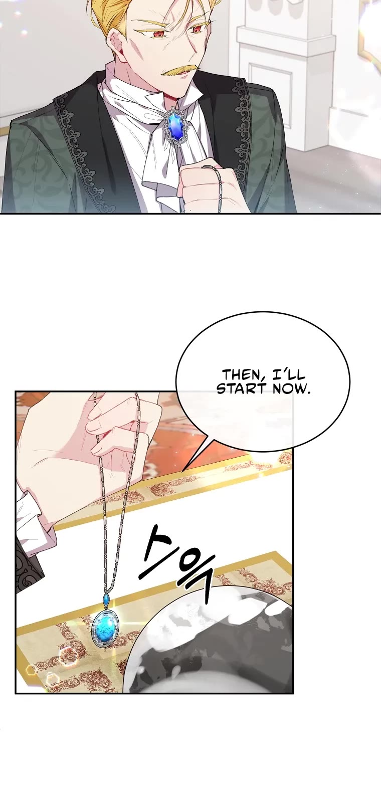 The Real Daughter Is Back Chapter 29 page 23 - Chapter 29