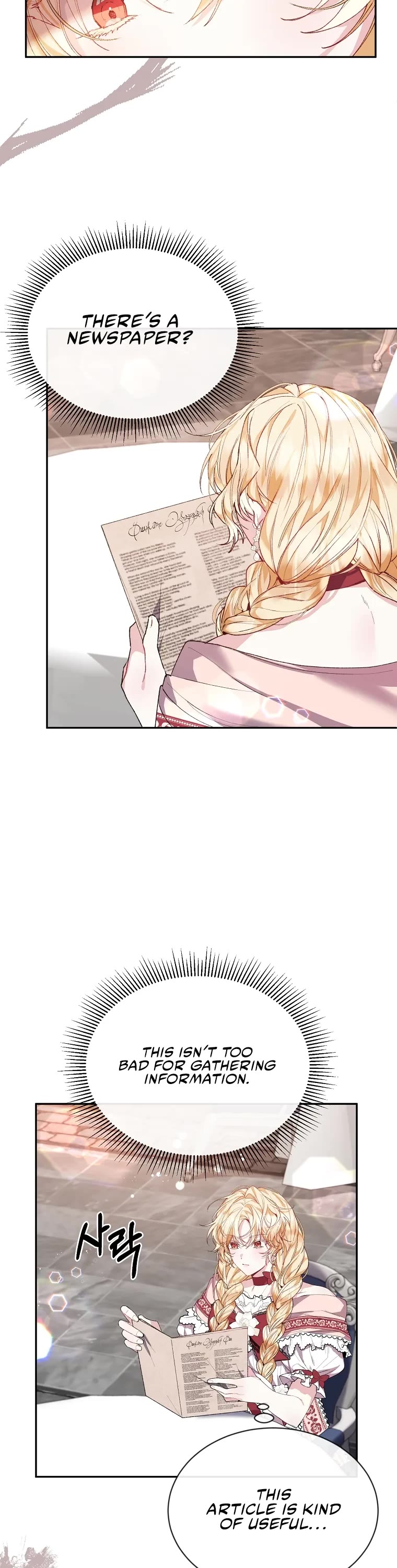 The Real Daughter Is Back Chapter 30 page 12 - Chapter 30