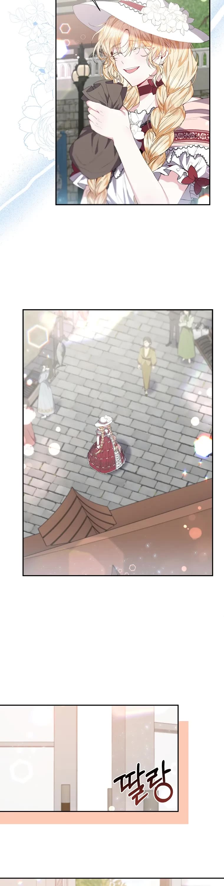 The Real Daughter Is Back Chapter 30 page 3 - Chapter 30