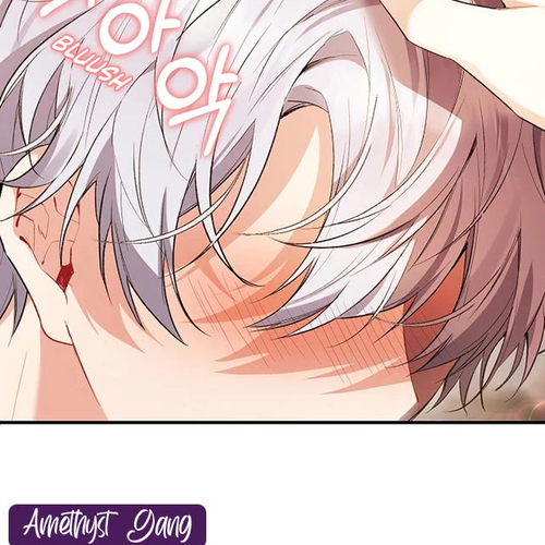 The Real Daughter Is Back Chapter 33 cover