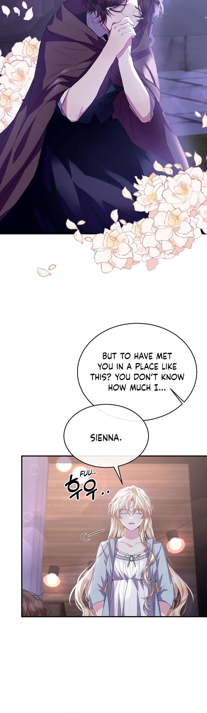 The Real Daughter Is Back Chapter 34 page 16 - Chapter 34