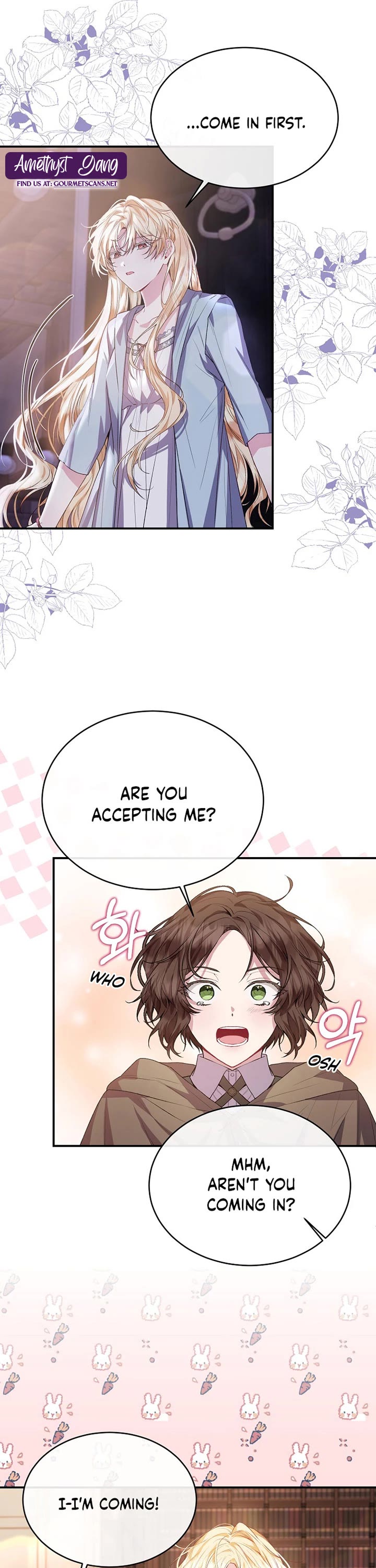 The Real Daughter Is Back Chapter 34 page 17 - Chapter 34