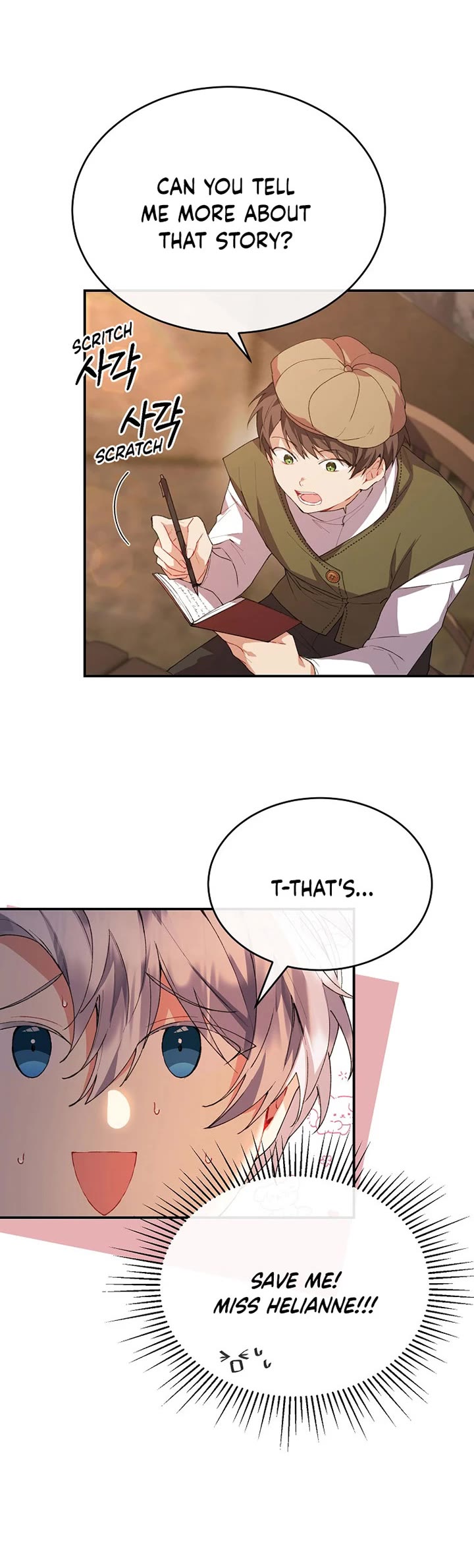 The Real Daughter Is Back Chapter 35 page 22 - Chapter 35