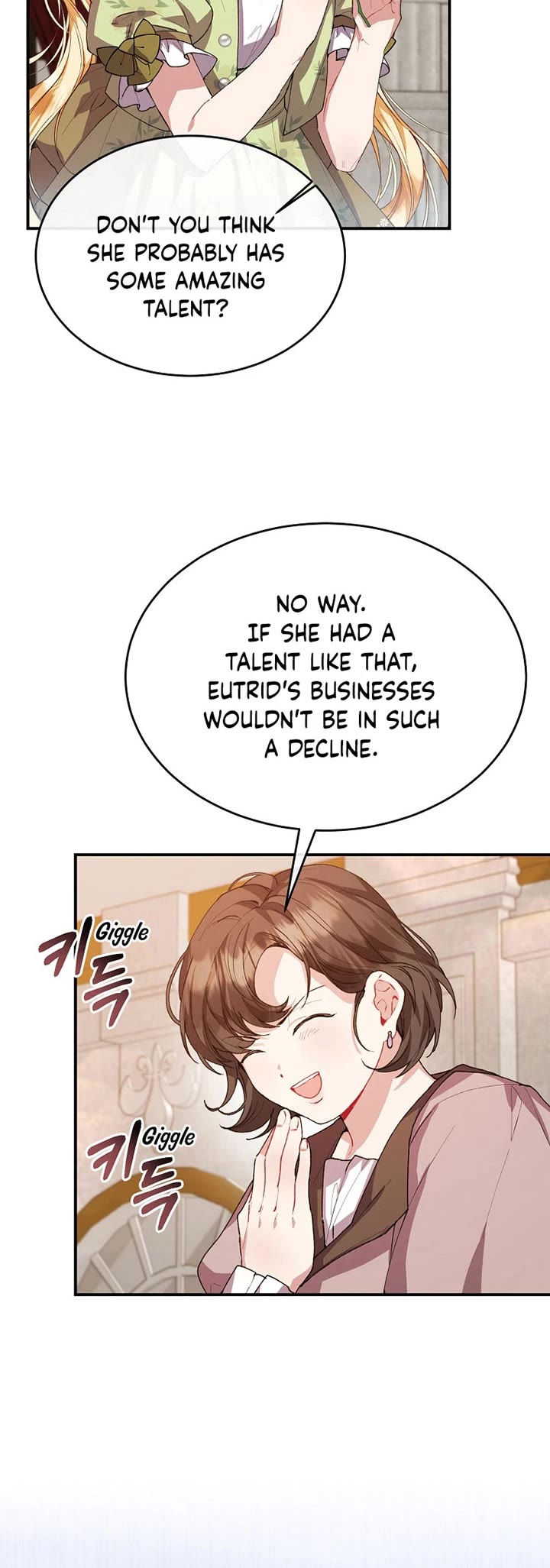 The Real Daughter Is Back Chapter 36 page 3 - Chapter 36