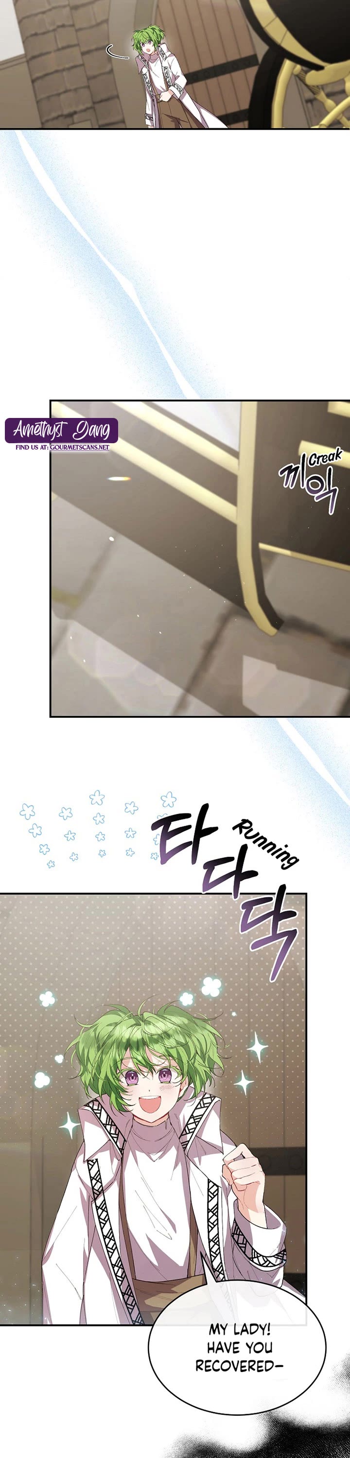 The Real Daughter Is Back Chapter 36 page 33 - Chapter 36