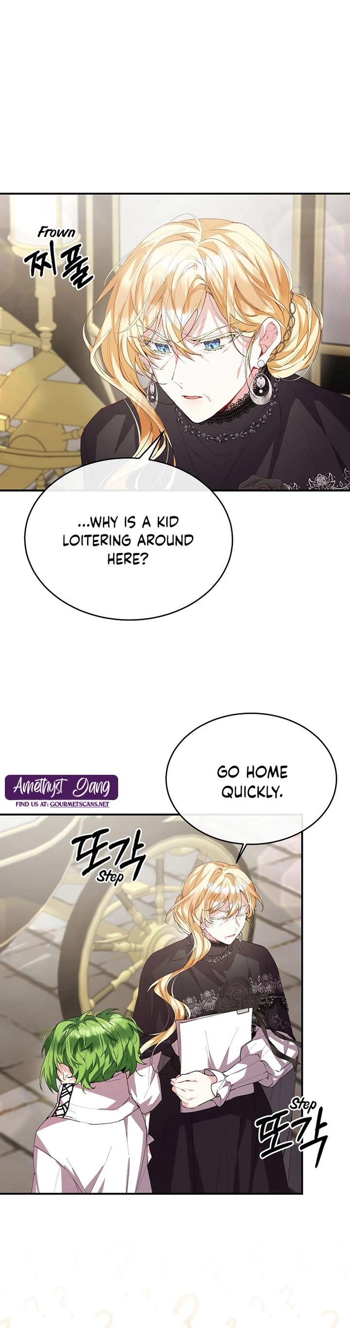 The Real Daughter Is Back Chapter 37 page 7 - Chapter 37