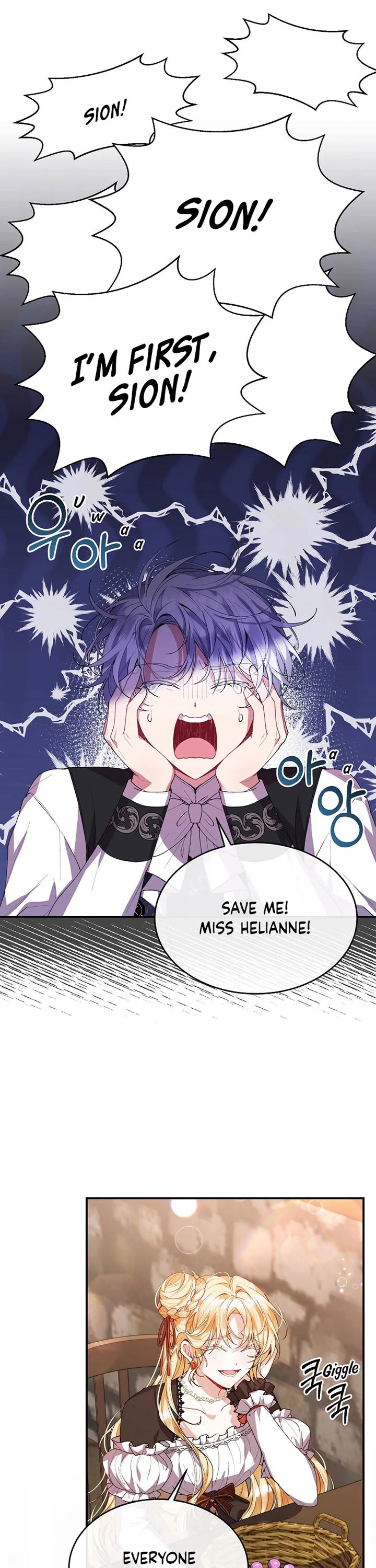 The Real Daughter Is Back Chapter 38 page 11 - Chapter 38
