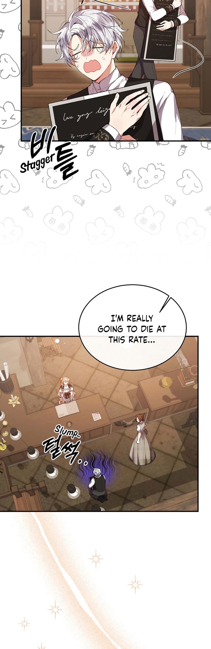 The Real Daughter Is Back Chapter 38 page 21 - Chapter 38