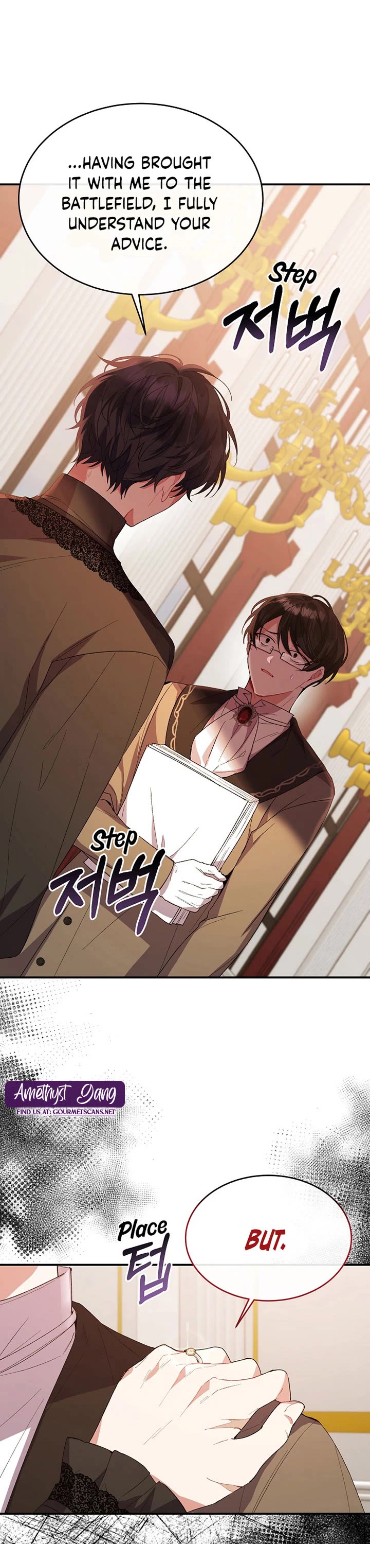 The Real Daughter Is Back Chapter 39 page 6 - Chapter 39