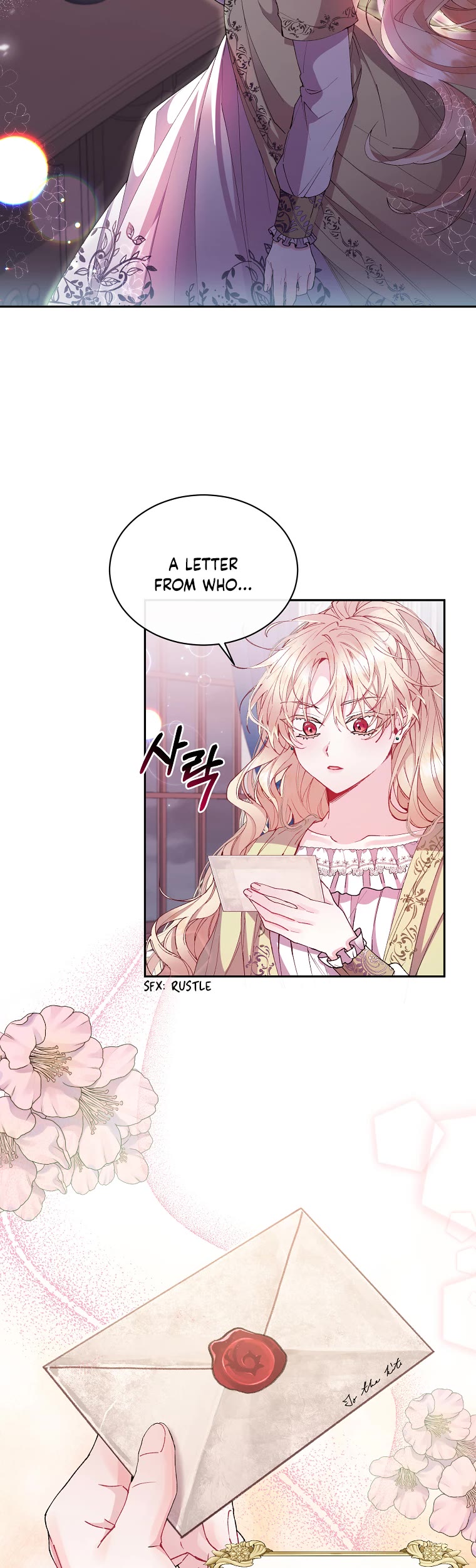 The Real Daughter Is Back Chapter 4 page 25 - Chapter 4