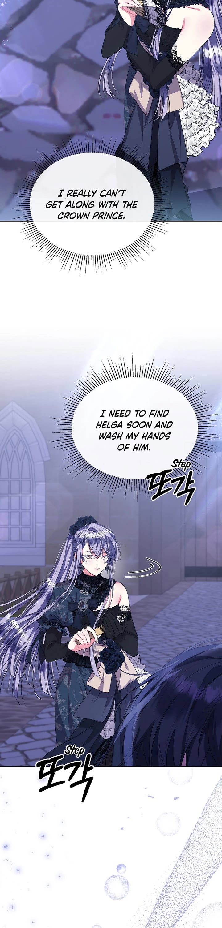 The Real Daughter Is Back Chapter 40 page 21 - Chapter 40