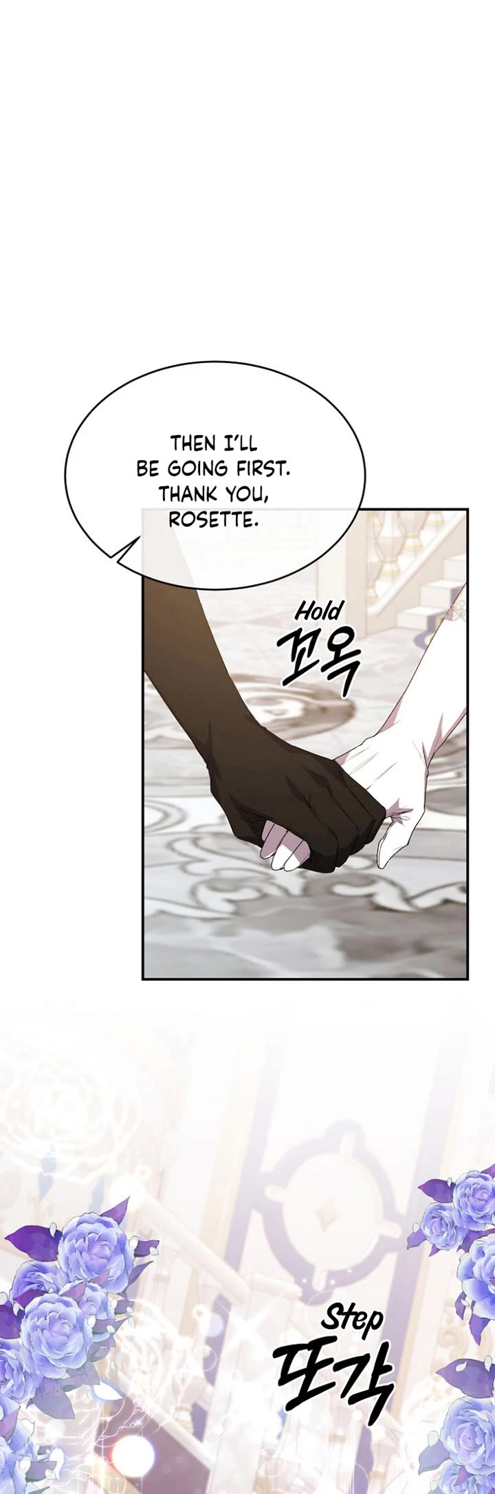 The Real Daughter Is Back Chapter 40 page 36 - Chapter 40