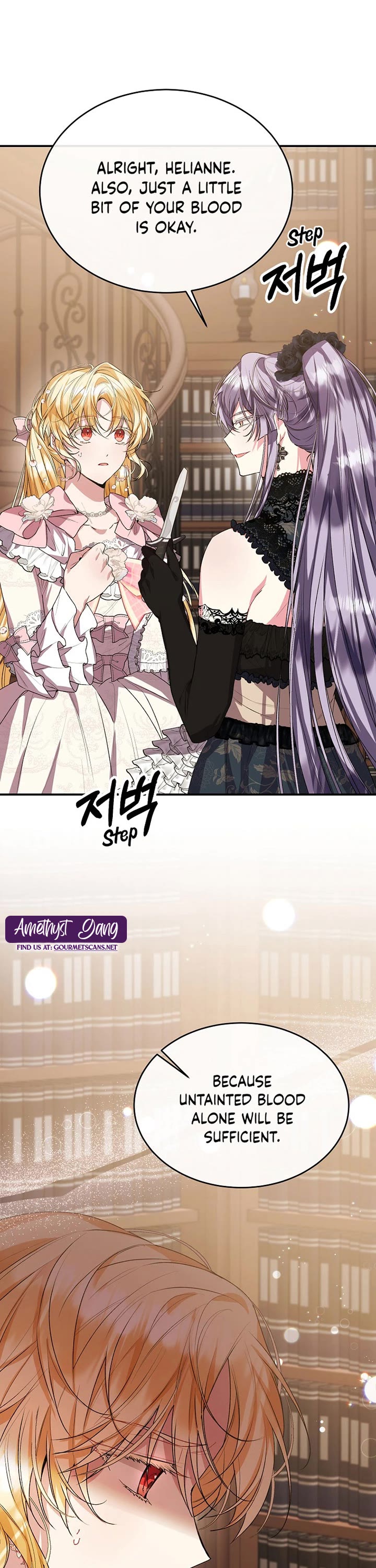 The Real Daughter Is Back Chapter 41 page 25 - Chapter 41