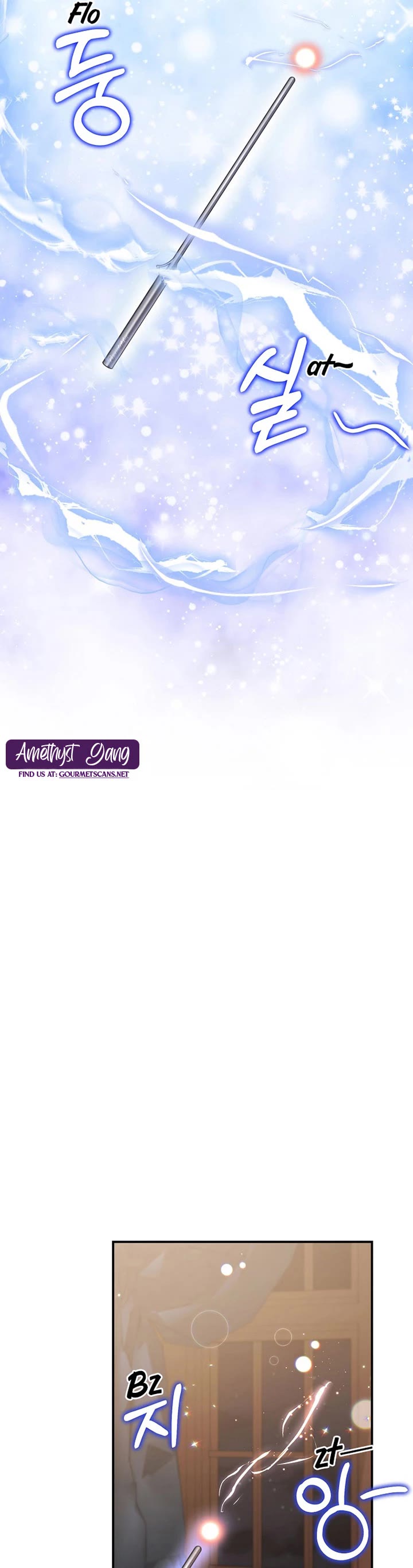 The Real Daughter Is Back Chapter 41 page 28 - Chapter 41
