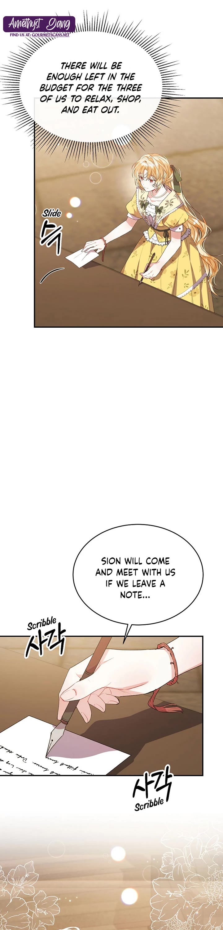 The Real Daughter Is Back Chapter 42 page 15 - Chapter 42