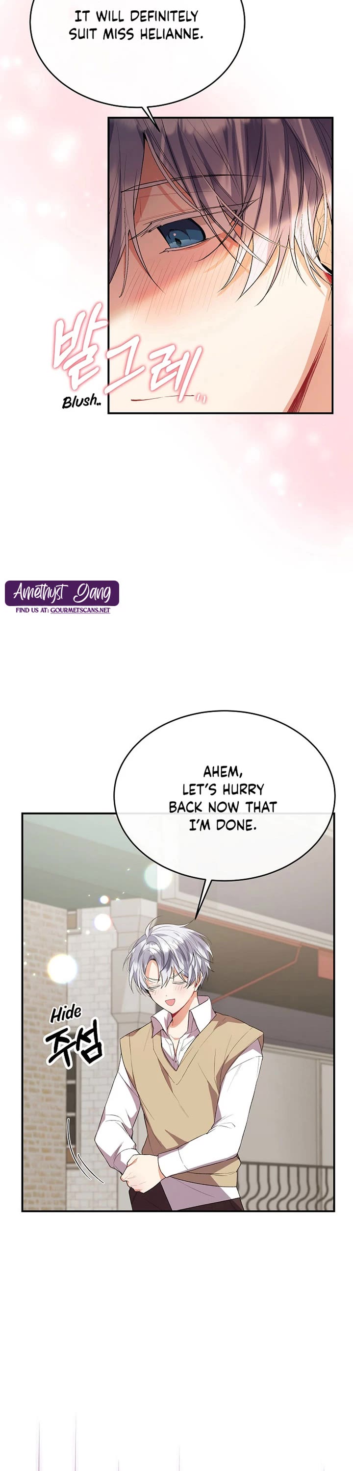 The Real Daughter Is Back Chapter 42 page 21 - Chapter 42