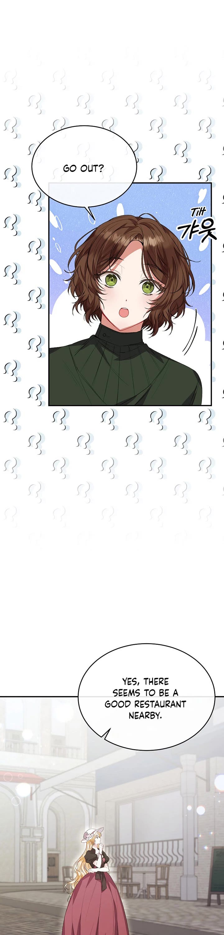 The Real Daughter Is Back Chapter 42 page 7 - Chapter 42
