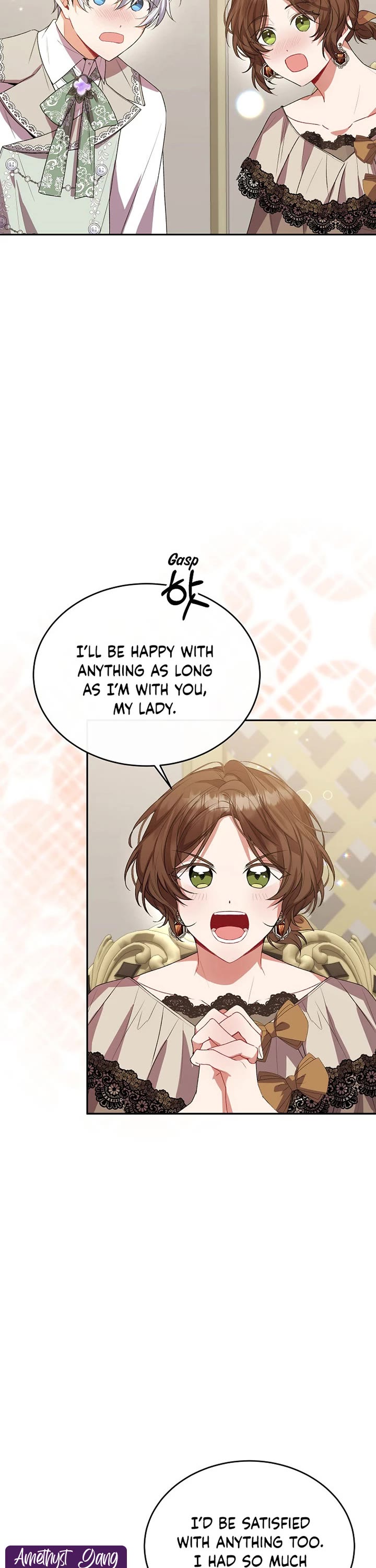 The Real Daughter Is Back Chapter 43 page 16 - Chapter 43