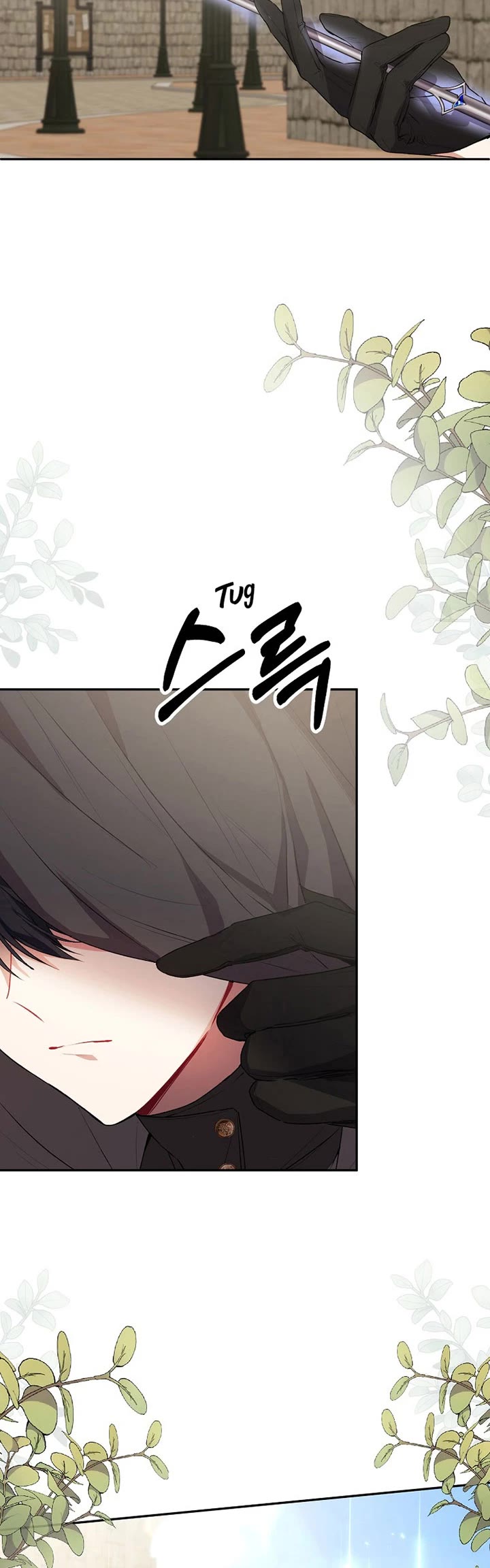 The Real Daughter Is Back Chapter 43 page 37 - Chapter 43