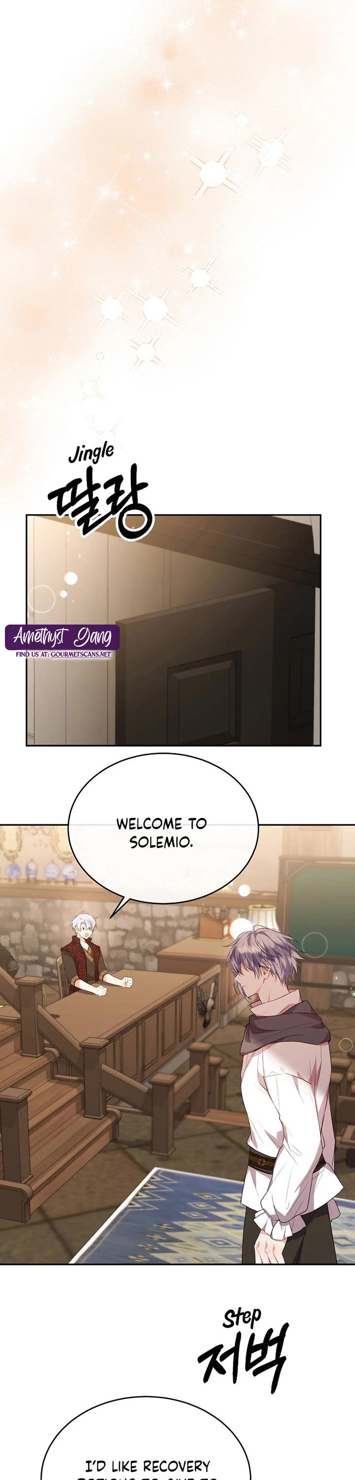 The Real Daughter Is Back Chapter 44 page 18 - Chapter 44