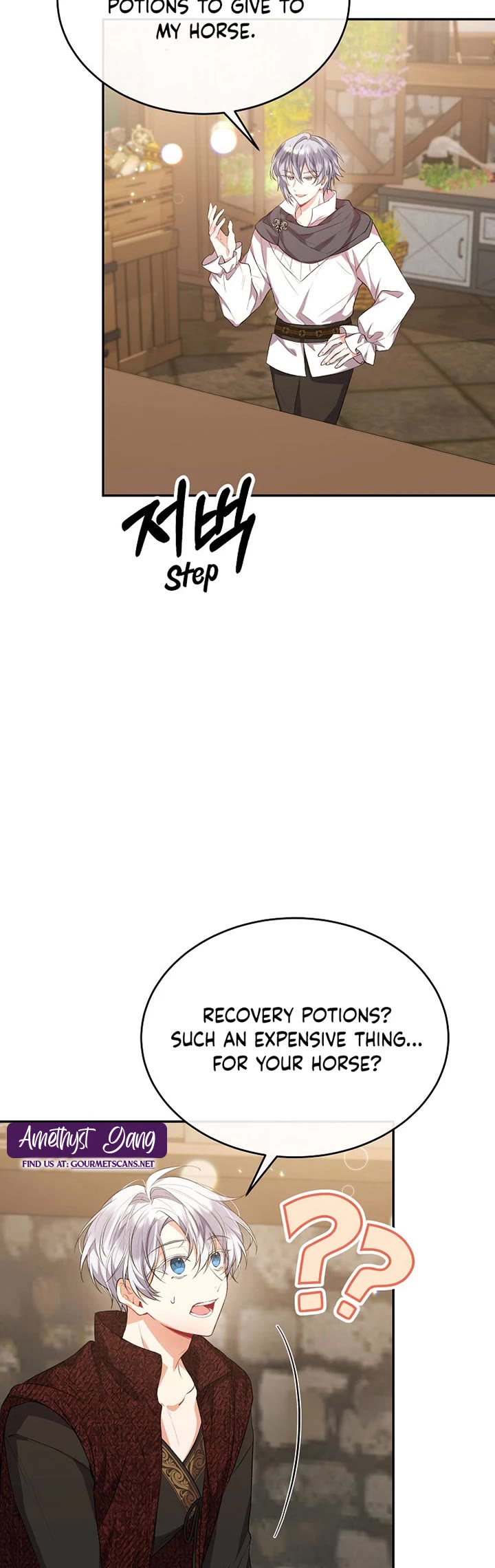 The Real Daughter Is Back Chapter 44 page 19 - Chapter 44