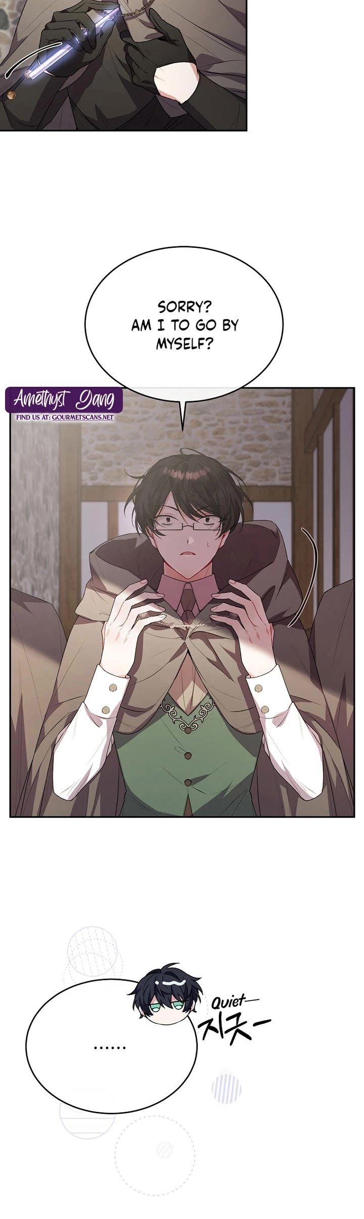 The Real Daughter Is Back Chapter 44 page 4 - Chapter 44