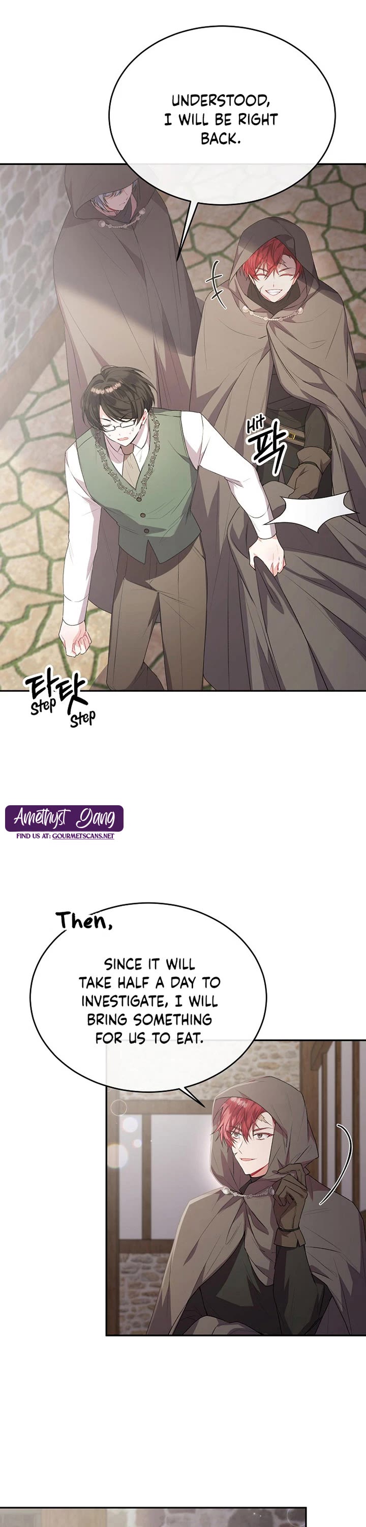 The Real Daughter Is Back Chapter 44 page 5 - Chapter 44