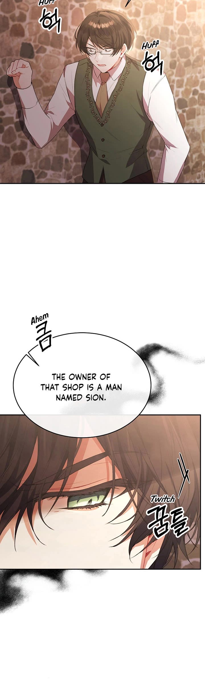 The Real Daughter Is Back Chapter 44 page 8 - Chapter 44