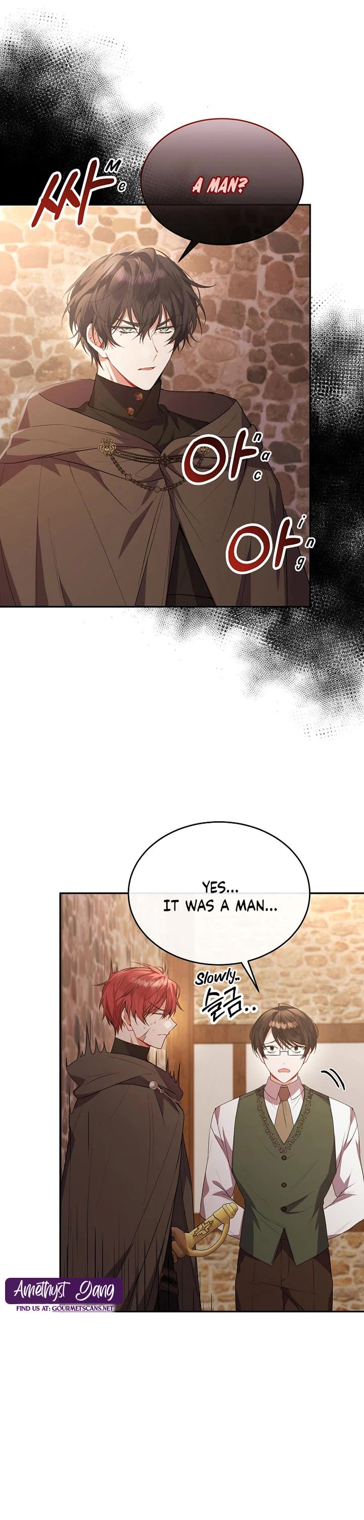The Real Daughter Is Back Chapter 44 page 9 - Chapter 44