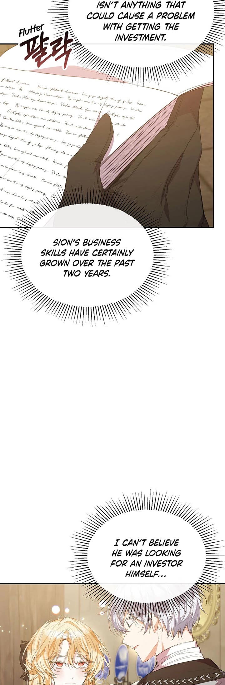 The Real Daughter Is Back Chapter 45 page 23 - Chapter 45