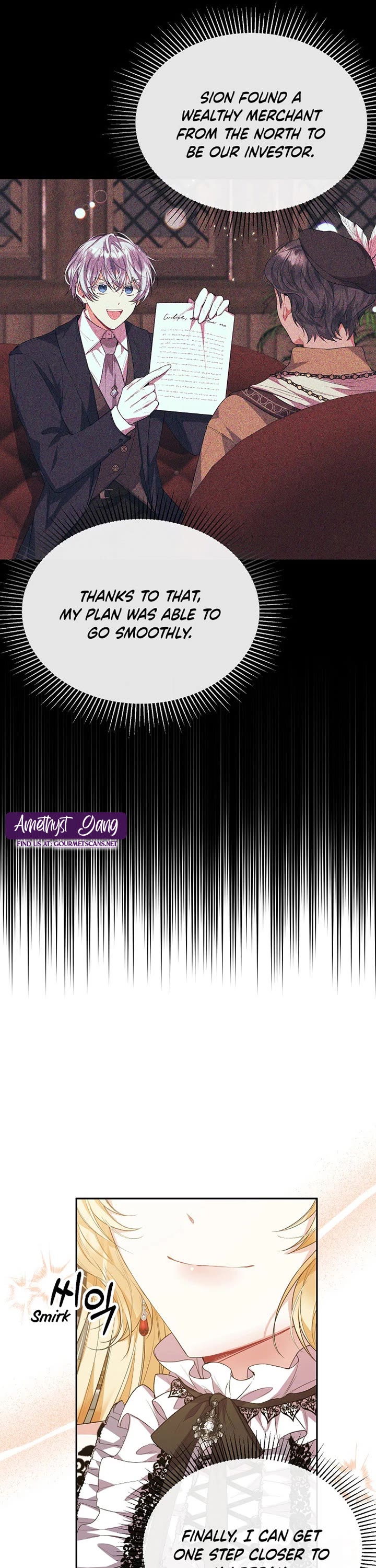The Real Daughter Is Back Chapter 45 page 25 - Chapter 45