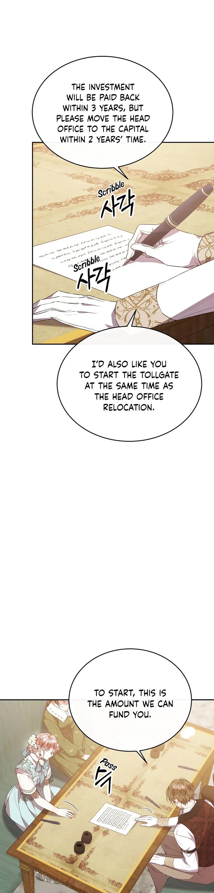 The Real Daughter Is Back Chapter 46 page 18 - Chapter 46