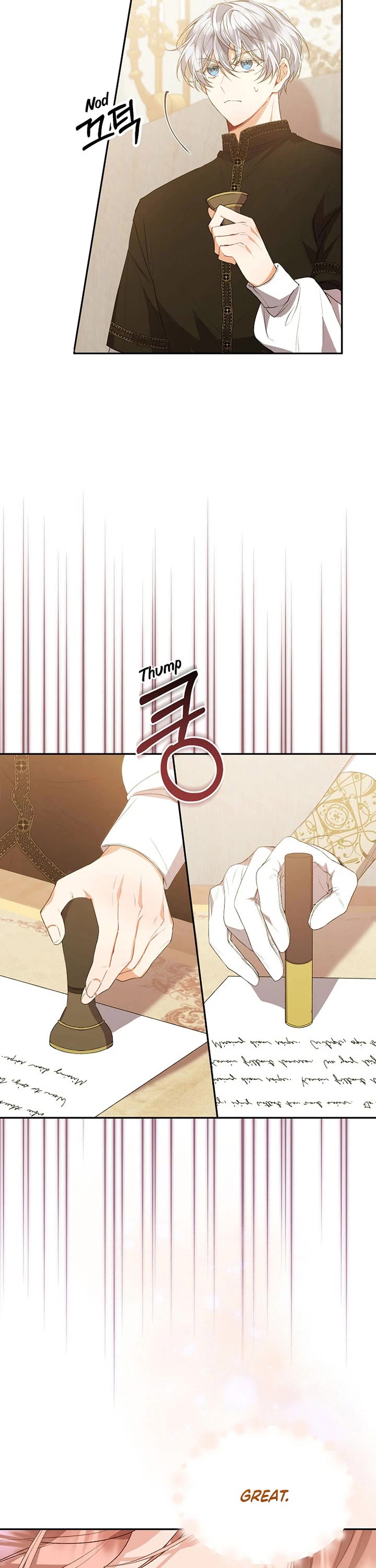 The Real Daughter Is Back Chapter 46 page 26 - Chapter 46