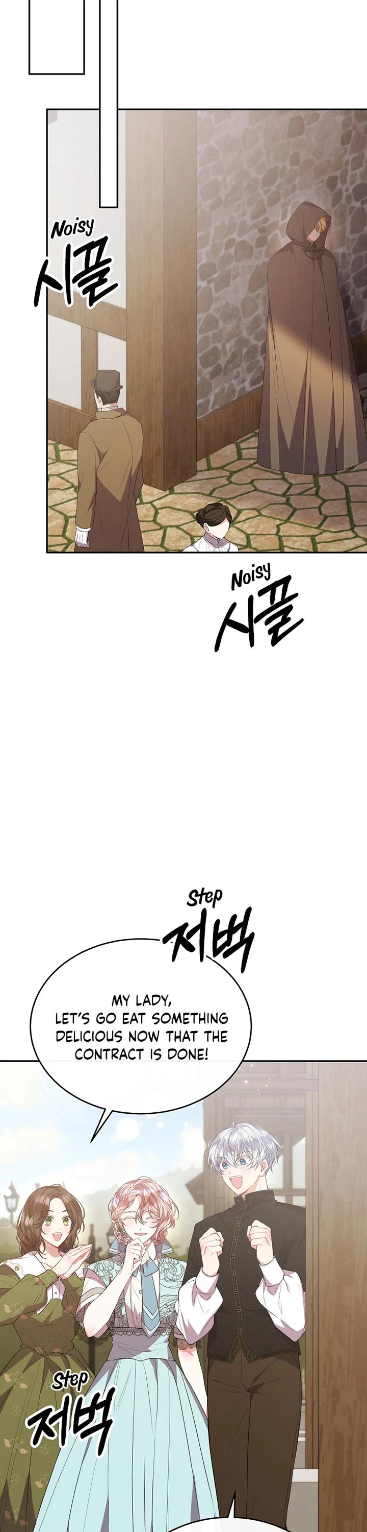 The Real Daughter Is Back Chapter 46 page 30 - Chapter 46