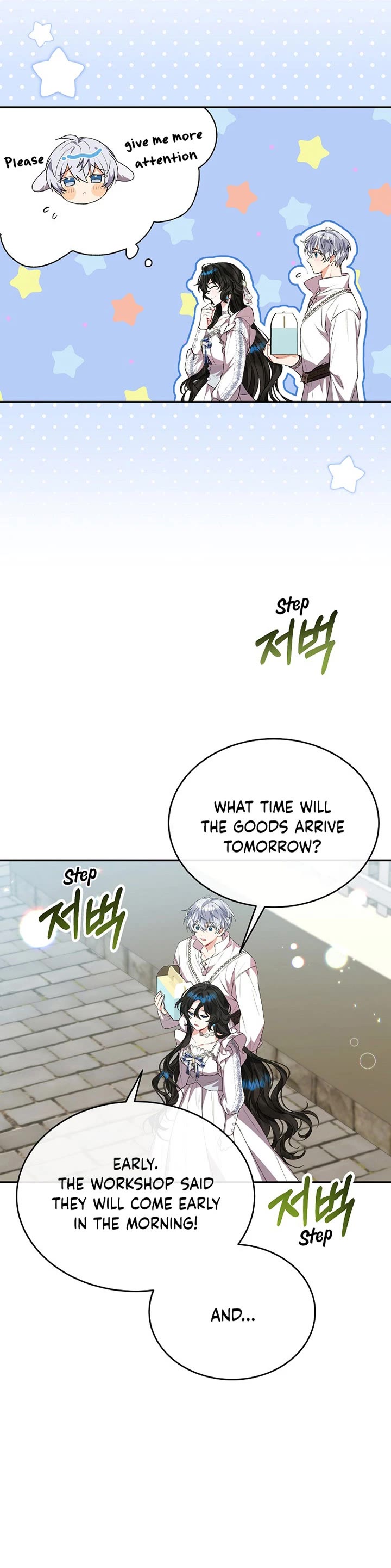 The Real Daughter Is Back Chapter 47 page 18 - Chapter 47