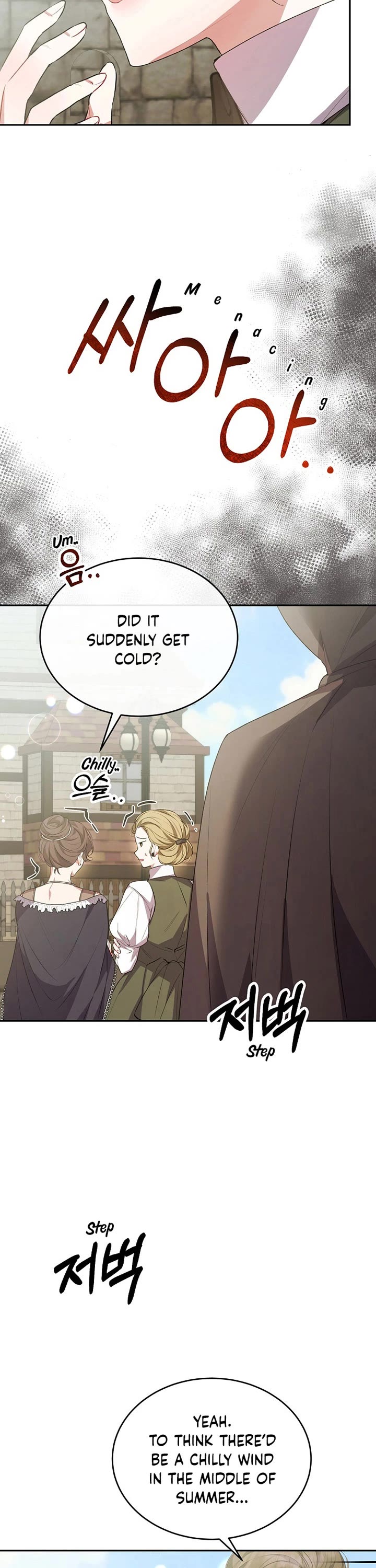 The Real Daughter Is Back Chapter 47 page 7 - Chapter 47